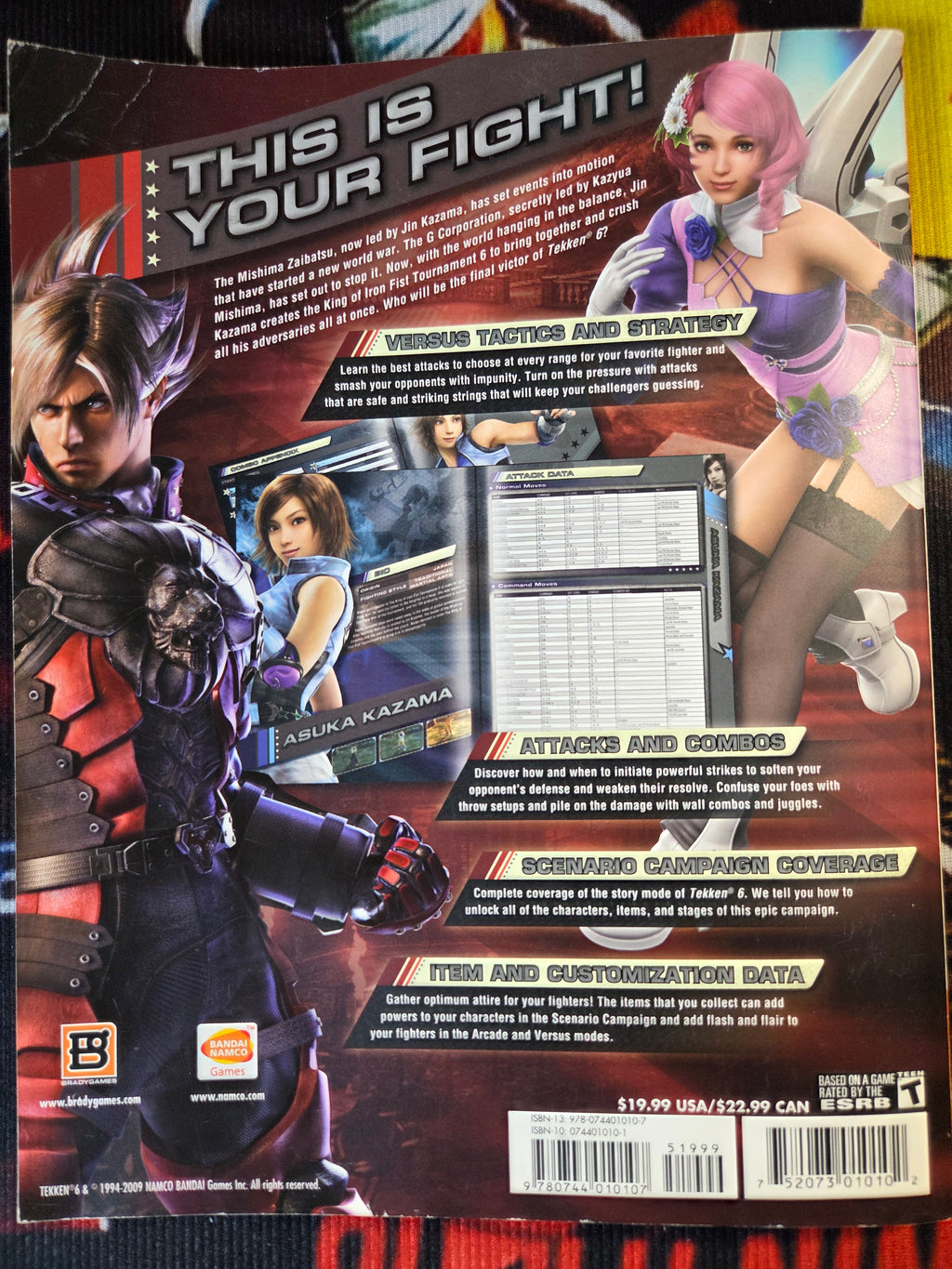 TEKKEN 6-STRATEGY GUIDE